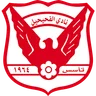 Al Fahaheel crest