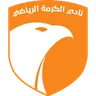 Al-Karma crest