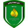 Al Naft crest