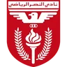 Al Nasr crest
