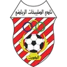 Al-Salibikhaet crest
