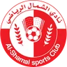 Al-Shamal crest