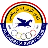 Al Zawraa crest