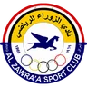 Al Zawraa crest