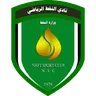 Al Naft crest