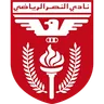 Al Nasr crest