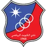 Kuwait SC crest