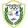 Tala'ea El Gaish crest