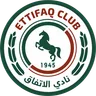 Al-Ettifaq crest