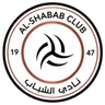 Al Shabab crest