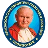 ADC Juan Pablo II crest