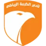 Al-Karma crest