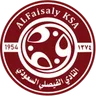 Al-Faisaly crest