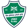 Al Ahli crest
