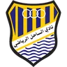 Al Sahel SC crest
