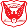 Al Fahaheel crest
