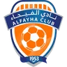 Al-Fayha crest
