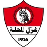 Ghazl Al Mahalla crest