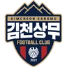 Gimcheon Sangmu crest