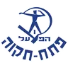 Hapoel Petah Tikva crest