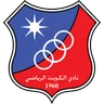 Kuwait SC crest