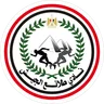 Tala'ea El Gaish crest
